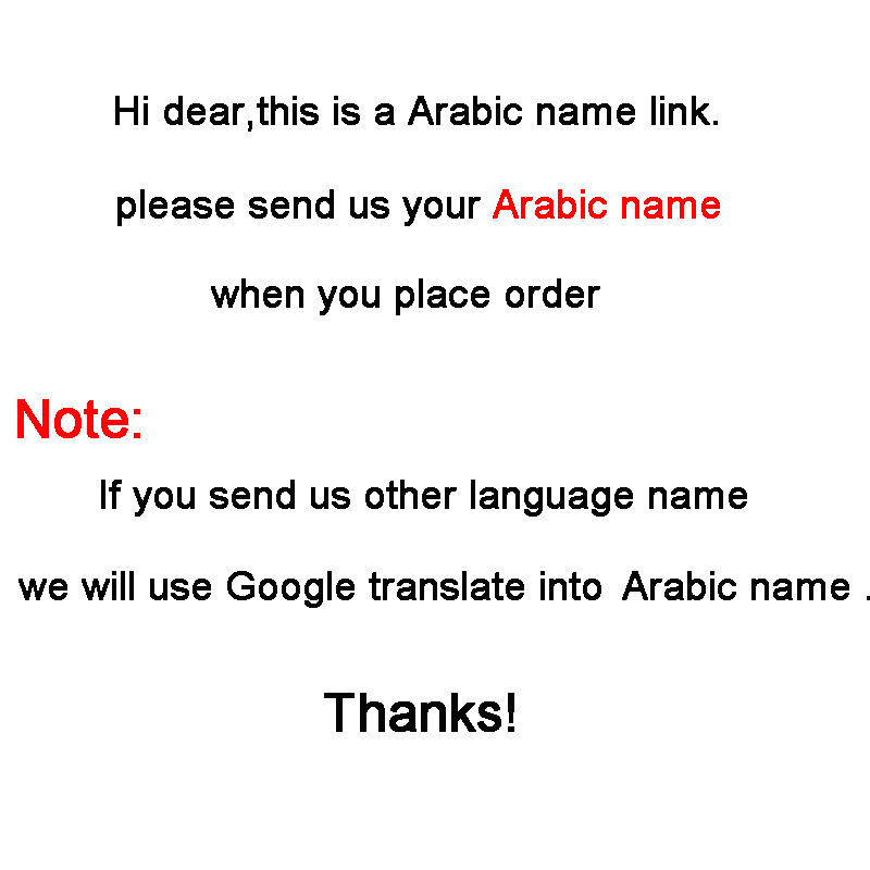 قلادة اسم عربي مخصصة للنساء من - مراجعة Name Necklace Custom وسعره